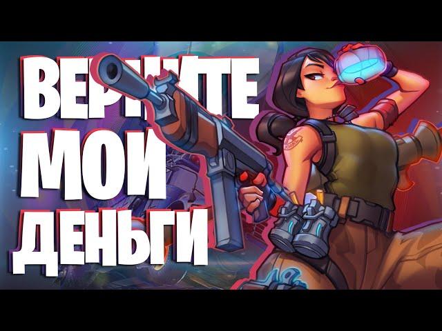 FORTNITE В 2024 ГОДУ