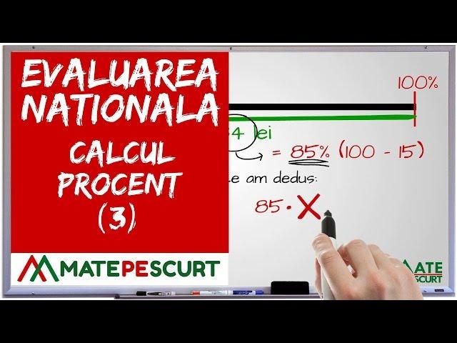 Evaluarea Nationala – calcul procent (3)