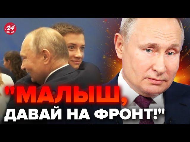 ШОК! Путин вытянул двойников / Все пойдут на ВЫБОРЫ? / Новую мобилизацию уже НЕ СКРЫТЬ