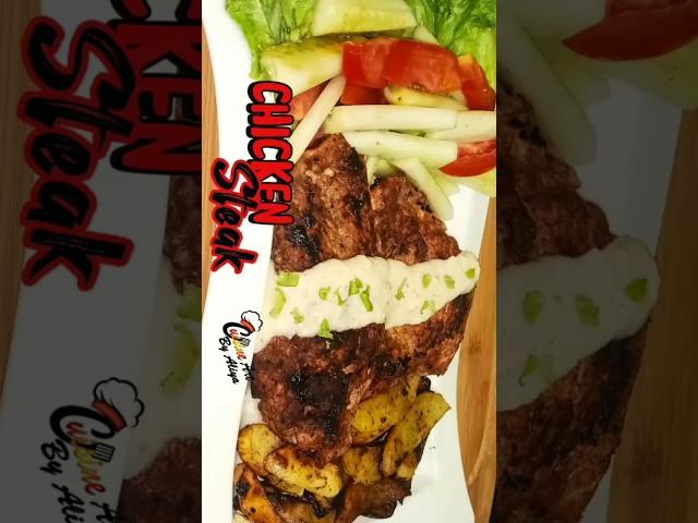 Easy Chicken Steak recipe |recipe by Cuisine art by Aliya #shorts#viralshorts