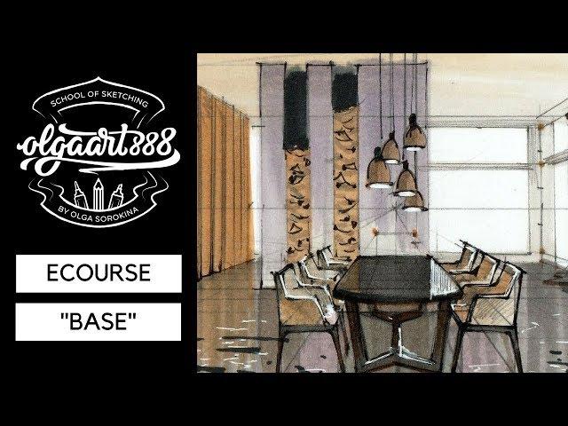 ECOURSE "BASE": Master Interior Design Drawing from Scratch. Interior Sketching for beginners