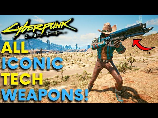 Cyberpunk 2077 - All Secret FREE Iconic Tech Weapons! (Locations & Guide)