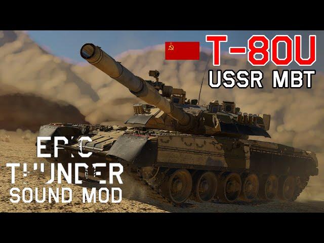 WarThunder ETSM IV Middle East Desert T-80U & T-80B