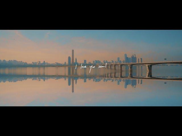 RM 'seoul (prod. HONNE)' Lyric Video