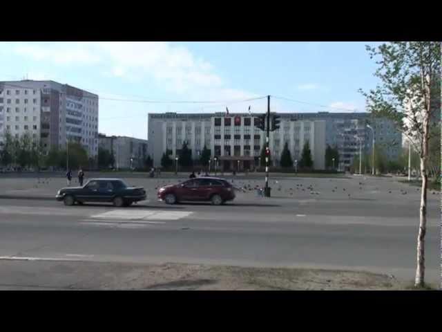 Усинск, прогулка по городу / Walk through the city of Usinsk 2011 (SD)