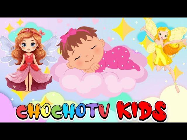 Are you Sleeping | #areyousleeping #lullaby #nurseryrhymes #ChoChoTVKids