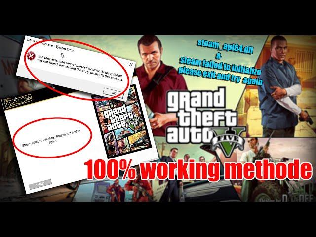 HOW TO SOLVE GTA 5 OPENING OR LAUNCHING ERRORS COMPLETE METHOD 100% WORKING