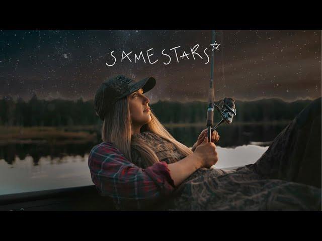 Alli Walker - Same Stars (Lyric Video)