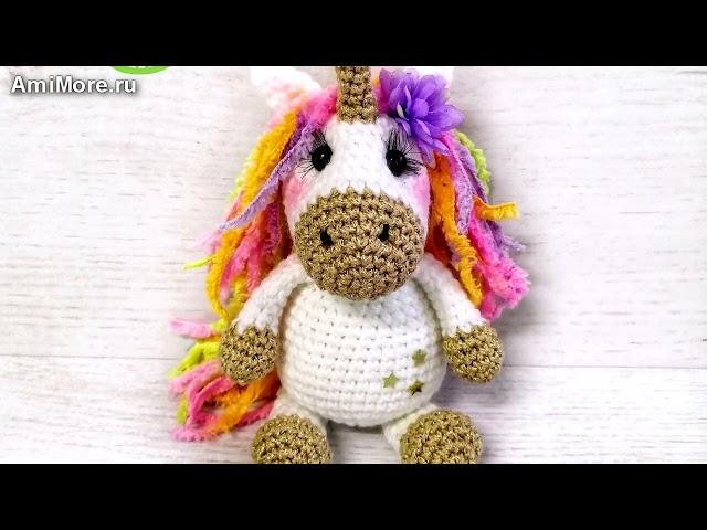 Амигуруми: схема Единорожка. Игрушки вязаные крючком - Free crochet patterns.