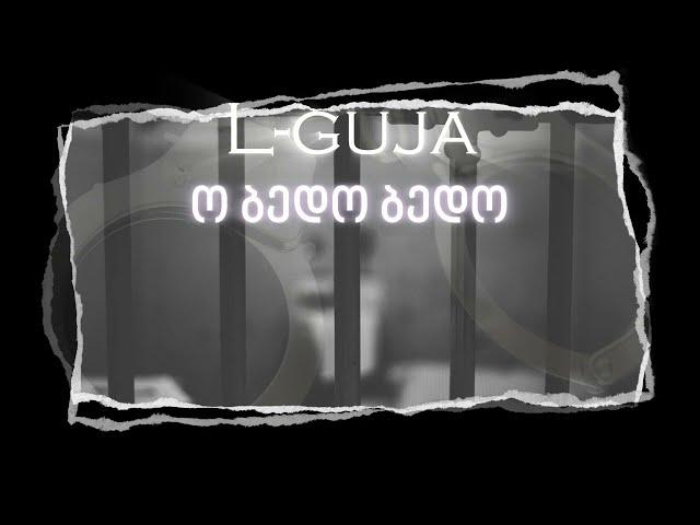 L.guja-ო ბედო ბედო(2024)(cover)