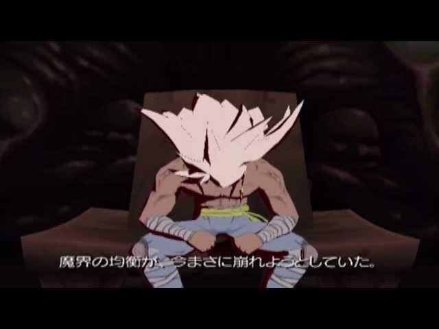 Let's Play Yu Yu Hakusho Forever - Yusuke Vs Raizen
