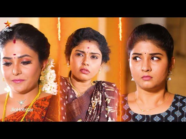 Pandian Stores 2 | 6th to 8th March 2025 - Promo