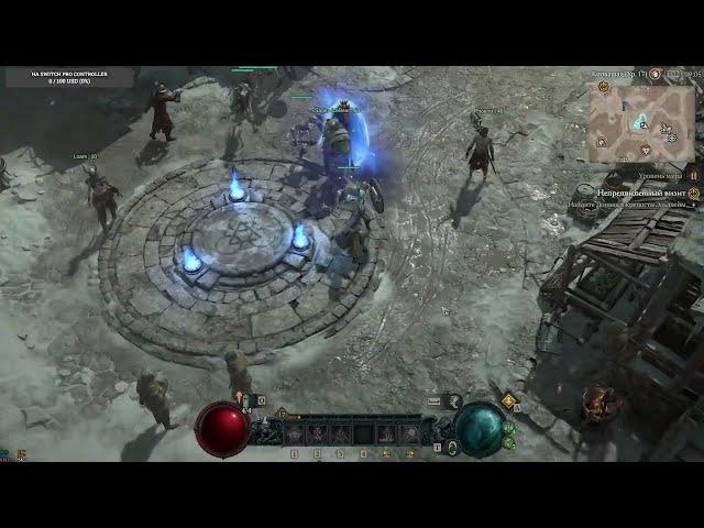 Diablo IV - прохождение на Acer Nitro 5. Gameplay Walkthrough on Acer Nitro 5 laptop