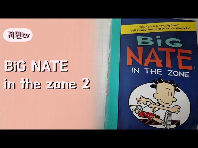 big nate in the zone 2