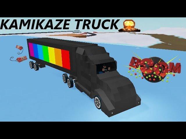 Kamikaze Truck | [Tutorial] | Plane Crazy