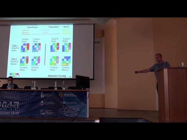 Mikhail Lebedev at The 3rd International conference BCI  Science and Practice