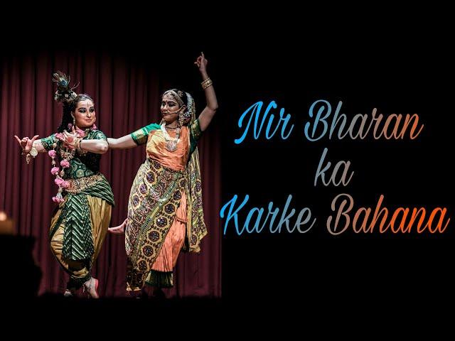 || Nir Bharan Ka Karke Bahana | Founders' Day Special || by KalaSagar Dance Institute, Noida
