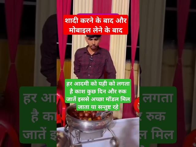 Radhe A #radheradhe #radhe X #radhekrishna #krishna #krishnastatus #krishnalov