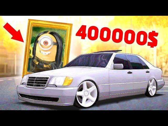 УКРАЛИ РЕДКУЮ КАРТИНУ ЗА 400.000$! ОХОТА НА ЮТУБЕРОВ В GTA: КРИМИНАЛЬНАЯ РОССИЯ (CRMP)