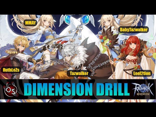 DIMENSION DRILL 20/1 Feat.Leel2ution , RuthLeZs , BabyTazwalker , MMAY