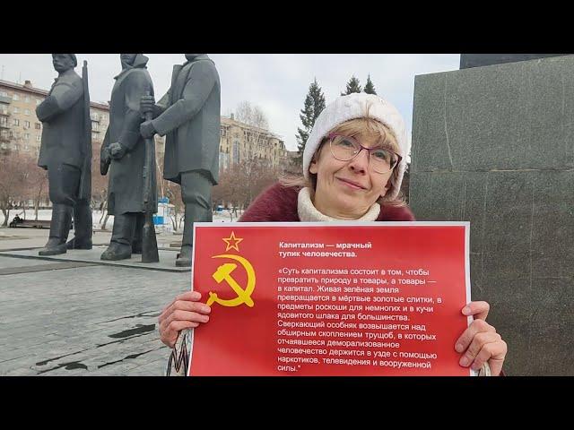 Дал слово по просьбе подписчиков - Елена Тардасова-Юн о капитализме и СССР