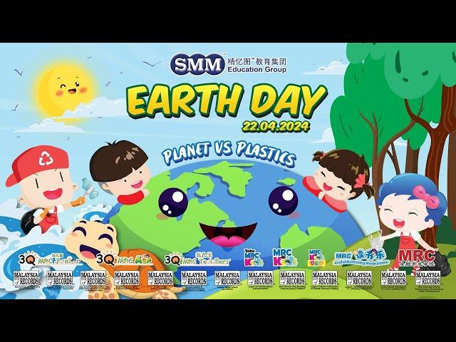 MRC Earth Day 2024