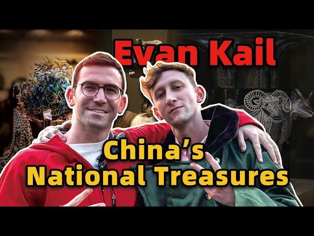 “WOW” - I took China’s American friend Evan Kail to the National Museum of China!