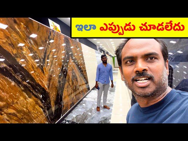  ఇండియా  (Telugu Vlog)