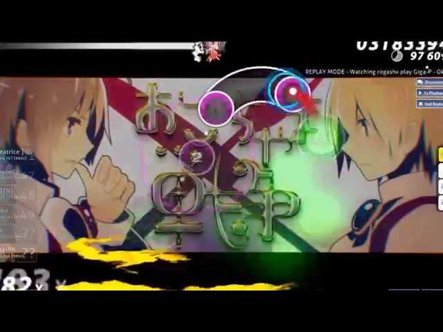 Osu! Kagamine Rin, Kagamine Len   Childish War