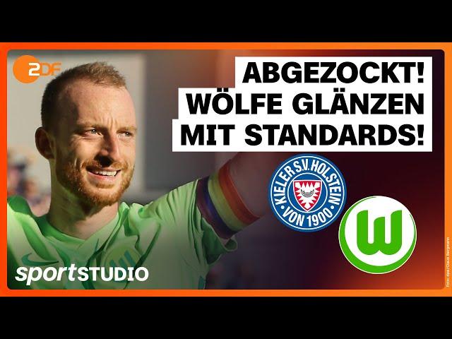 Holstein Kiel – VfL Wolfsburg | Bundesliga, 2. Spieltag Saison 2024/25 | sportstudio