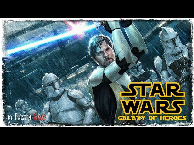 ПОДГОТОВКА К ВЕЛИКОЙ АРЕНЕ | SWGOH | STAR WARS GALAXY OF HEROES #144