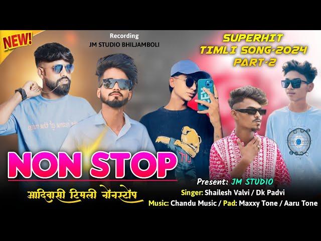 Nonstop Timli Song: 2024 | Aadivasi Nonstop Timli Song | Trending Timli Nonstop | #JMStudio Nonstop