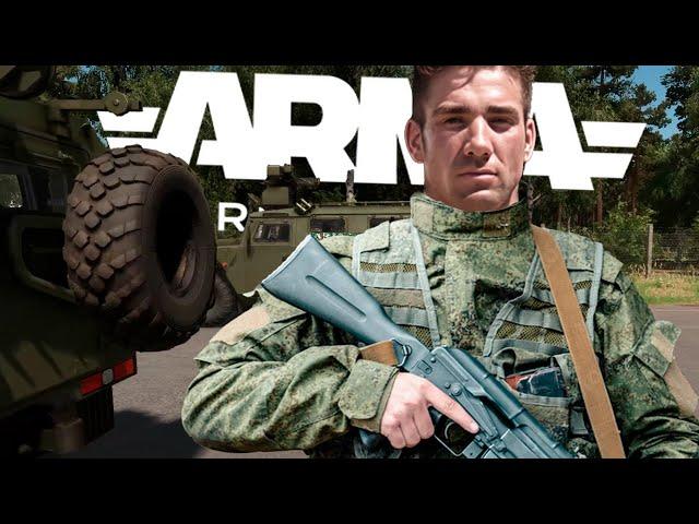 Arma Reforger и Арбалеты