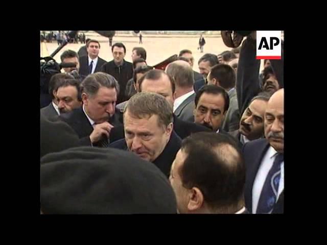 Iraq - Aid arrives from Zhirinovsky