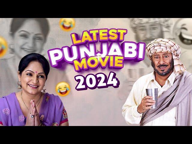 Jaswinder Bhalla Latest Comedy Movie | Upasana SIngh | Latest Punjabi Comedy Movie 2024