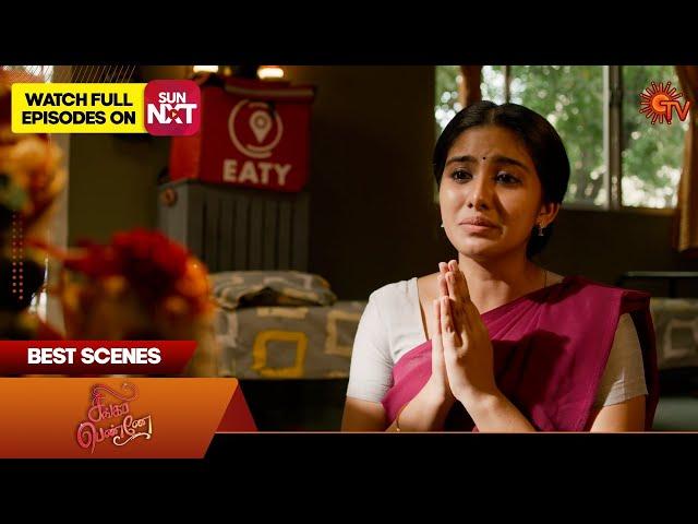Singappenne - Best Scenes | 12  June 2025 | Tamil Serial | Sun TV