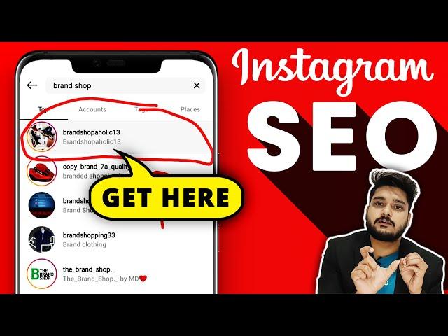 Instagram SEO Tips 2021 | Rank Top on Instagram Search | Hindi