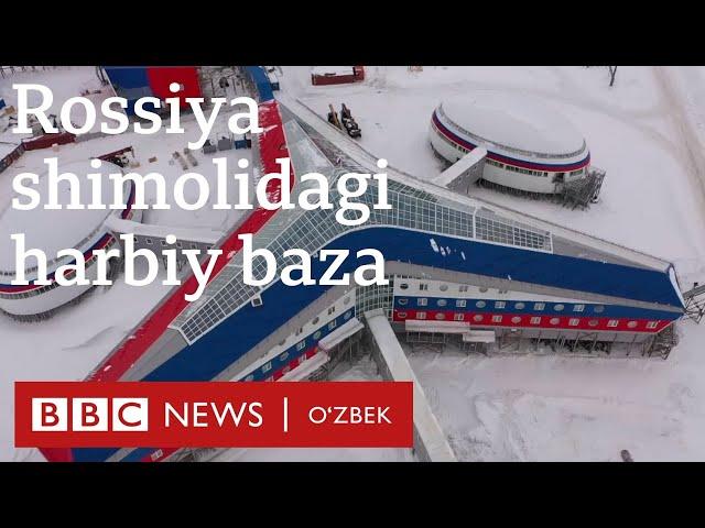 Россия дунё томи - Шимолий Қутбни эгаллашни бошлаб юбордими? BBC News O'zbek yangiliklar