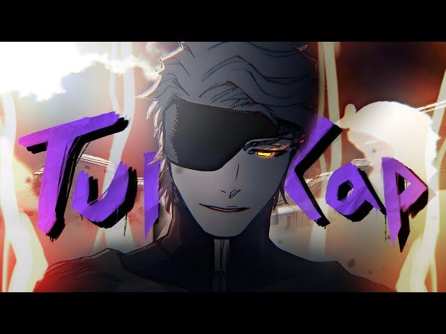 AIZEN SOSUKE SONG | "ТИТАН" | TUPORAP & BLEACH