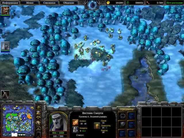 Warcraft 3 land of the gods