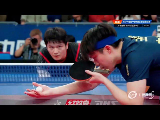 Fan Zhendong vs ​​Wang Chuqin | Groups - Chinese Super League 2024