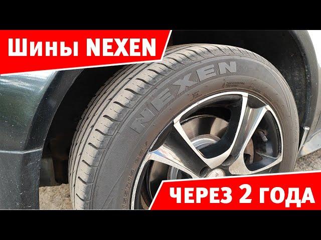 Шины Nexen N'Blue HD Plus. Реальный опыт использования и мои впечатления