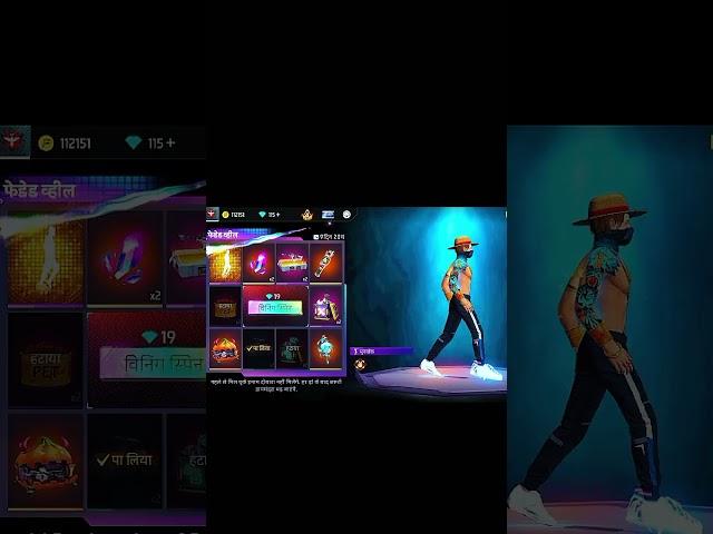 My luck  SK SAHIL 10K #freefire #popular #totalgaming #freefiregaming #garenafreefire #viralvideo