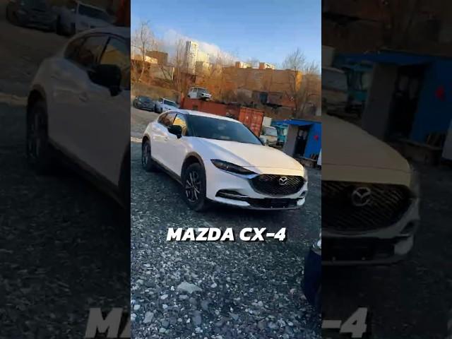 Леворульная Mazda CX-4 - ну красотка же?)