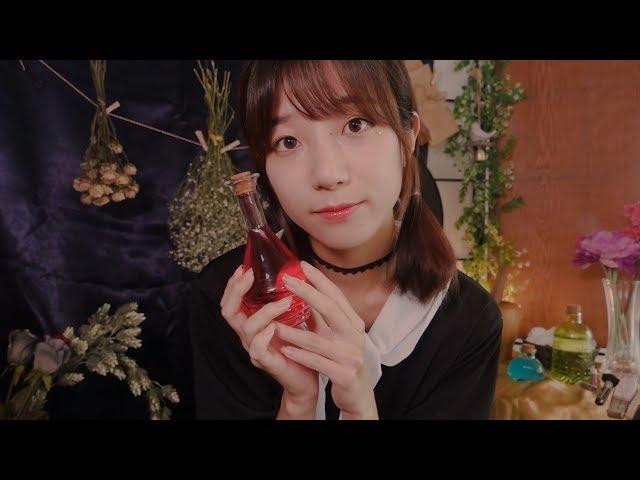 A Kind Witch Helping You/ ASMR Fantasy Witch