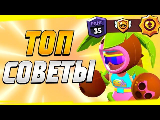 КАК СТАТЬ МАСТЕРОМ В СИЛОВОЙ ЛИГЕ? САМЫЕ ГЛАВНЫЕ ПРАВИЛА И СОВЕТЫ!