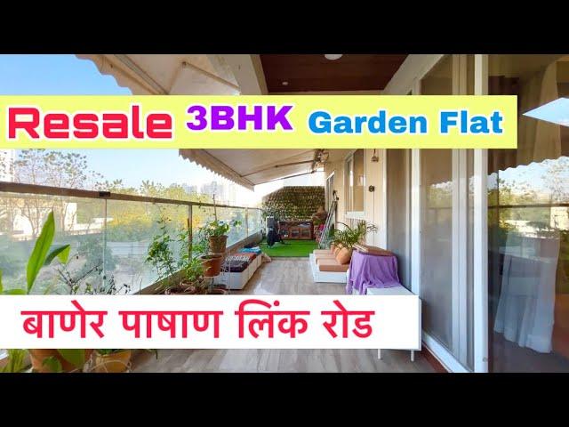 Resale 3BHK Garden terrace Flat For sale On Baner pashan Link Road | Homz 51