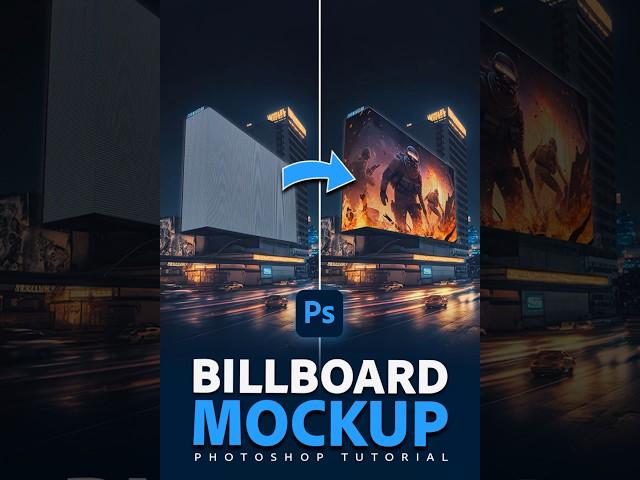 Make billboard mockup in Photoshop