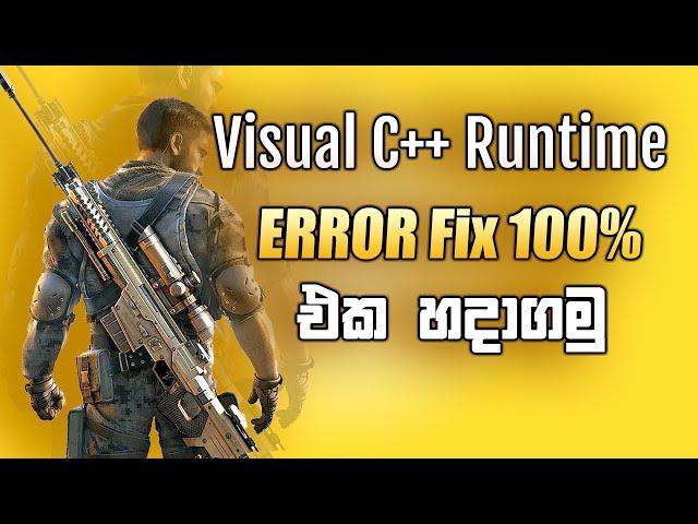 How to fix All Microsoft Visual C++ Runtime Library Errors windows 10 / 11 (100% Works)