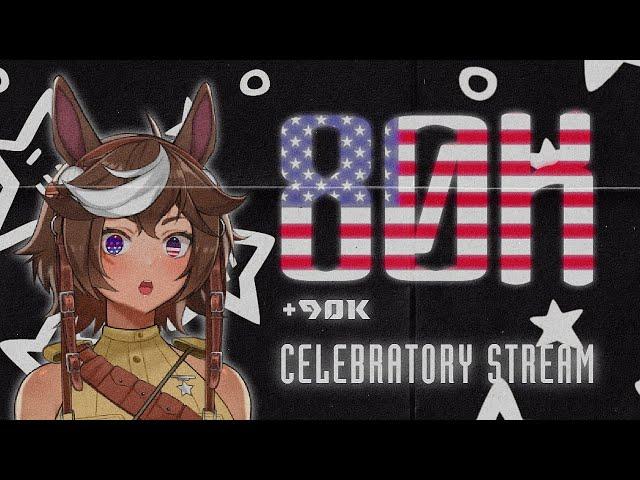 [80K SUBSCRIBER CELEBRATION] another big milestone, same old horse! || Tomoe Umari